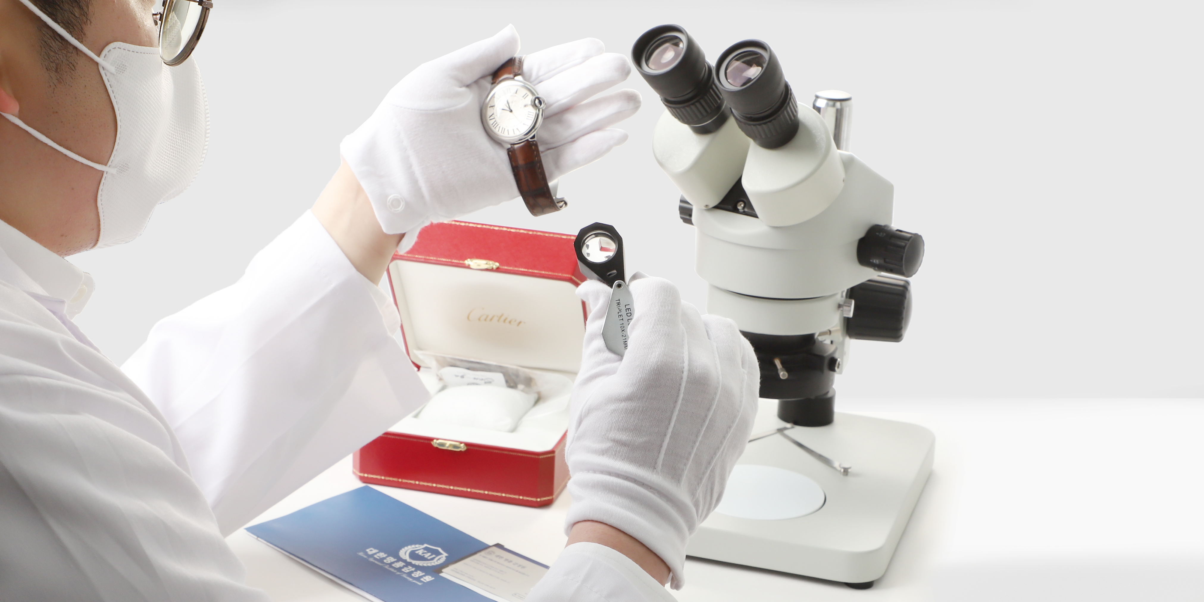 Microscope Authentication